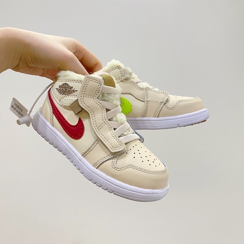 Nike Kids Shoes